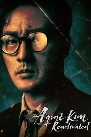 Agent Kim Reactivated 2026 Season 1 Hindi - English Audio [EP - 07 ADDED]